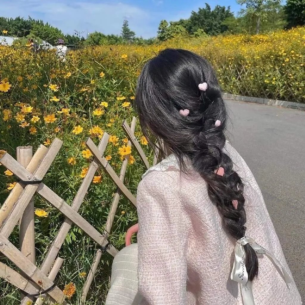 山火