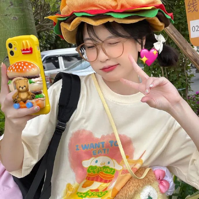 强扭瓜不甜